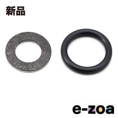 Item thumbnail for item 51db1b76-7e3f-4eaf-9c53-016a8c6e8b7f