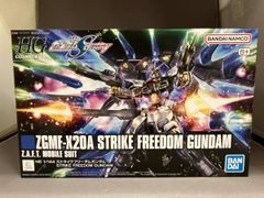 Item thumbnail for item b3ded5c2-5403-45ee-9efd-0ab01fcc68f2