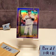 村上宗隆選手2024年EPOCH ONE カード史上最年少で通算200本塁打達成