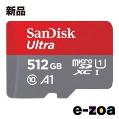 Item thumbnail for item 3f762854-f063-47a6-8da5-ad83255236aa