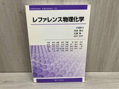 Item thumbnail for item 9480c79c-7767-4509-8c5e-5ea1ebff44f9