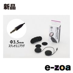 Item thumbnail for item a15e3d65-5d9b-4545-a582-5132c1dc1a91