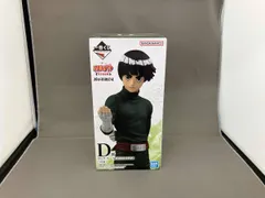  現状品 D賞 ロック･リｰ MASTERLISE 一番くじ NARUTO-ナルト- 中忍試験編 NARUTO-ナルト-