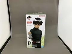  未開封品 D賞 ロック･リｰ MASTERLISE 一番くじ NARUTO-ナルト- 中忍試験編 NARUTO-ナルト-
