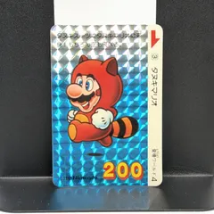2026年最新】スーパーマリオ カードダスの人気アイテム - メルカリ