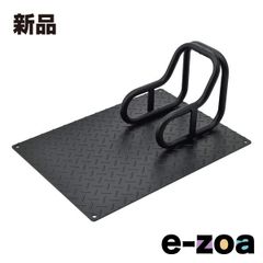 Item thumbnail for item 59ab223a-7efb-47c1-a744-8f1c70404d22