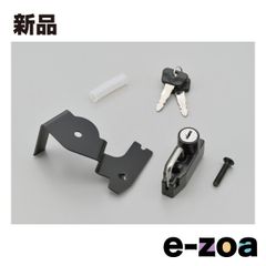 Item thumbnail for item c4d12f15-0933-478b-b032-c3e89e0f187c