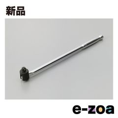 Item thumbnail for item e9be267b-5582-4cb3-bbaa-a79414f9ce42