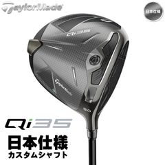 Item thumbnail for item 7892bd30-cefc-4130-b42c-b66a2ce81dda