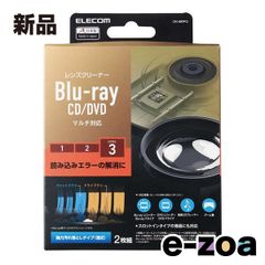 Item thumbnail for item 617dab03-d1cb-484d-be47-c066fda4add3