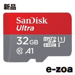 Item thumbnail for item 62c5cf63-0c8e-44cc-b688-2542298ff9d8