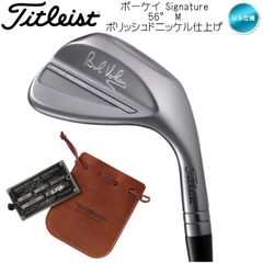 Item thumbnail for item 39430928-86a8-4d8e-8cd9-1b7e5d0ac6b5