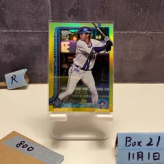 2026年最新】梶原昂希 サインの人気アイテム - メルカリ