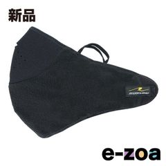 Item thumbnail for item 6af73904-f827-4a42-b2e1-e23285bfe4e9