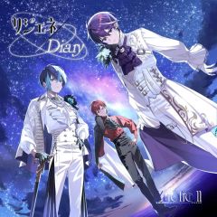 中古】フィギュア 美風藍 「うたの☆プリンスさまっ♪ マジLOVE2000