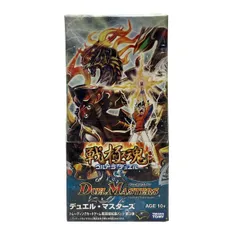 2026年最新】デュエルマスターズ 絶版boxの人気アイテム - メルカリ