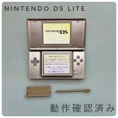 Item thumbnail for item d9e4ad1a-3000-4ddd-9789-62a639fe92f0