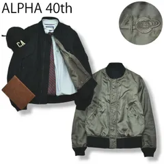 【別注】 アルファ ALPHA x ビームス BEAMS 40th 刺繍 アニバーサリー  リバーシブル MA-1 フライト ジャケット M ブラック 黒 x カーキ アメカジ ストリート カジュアル メンズ 男性用