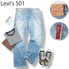 【定番】00s  リーバイス Levi's 501 デニム ストレート ジーンズ パンツ W36 ／ L32 ライト インディゴ アメカジ ストリート カジュアル メンズ