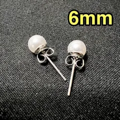 6mm パール風　ピアス　一粒　卒業式　入学式　シンプル　韓国　フォーマル