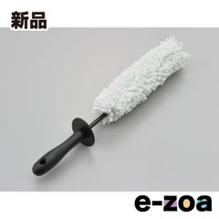 Item thumbnail for item f6e0094f-4c6a-4713-a563-423b581ca567