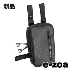 Item thumbnail for item 7b535df8-9e7b-4961-9c0d-940a9d764ba2