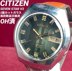 Item thumbnail for item 19b2ac14-0807-48c1-9eda-8188b7c40288