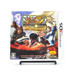 【動作ＯＫ】スーパーストリートファイターIV 3D エディション ニンテンドー3DSソフト