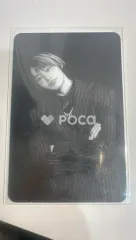 straykids アイエン スキズ 合 (HOP) ACCORDION VER.