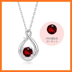 925刻印 ガーネット SILVERネックレス 深紅に輝く上品な一粒デザイン 
