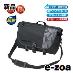 Item thumbnail for item 7af8c8b6-5a87-4a42-9a38-f2161c22ce10