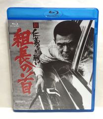 Item thumbnail for item f0fc3bfc-2dc7-43e7-865b-9e4cef1bbcf6