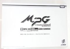 Item thumbnail for item 78d1ef12-2573-43da-9d20-fcf49ffe5df2