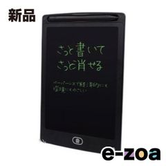 Item thumbnail for item 8bb59349-5060-4edc-aecf-b6291bcd55b9