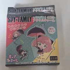 SPY×FAMILY(スパイファミリー) 連結アクリルチャーム vol 1 傘 ロイド