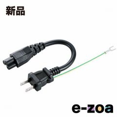 Item thumbnail for item 85ba3943-b17c-4f5e-b5f3-66e2033d6a47