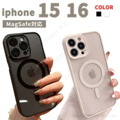 【iPhone15/16専用】 MagSafe対応 韓国デザイン 可愛い 人気 インスタ映え スマホケース マグセーフ ワイヤレス充電　おしゃれ シンプル 無地 ブラック ホワイト 黒 白 レディース メンズ iPhone15 iPhone16ケース カバー