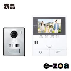 Item thumbnail for item 1d58b63d-4bdc-4a3b-bfb9-aecbf3b5d006