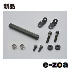 Item thumbnail for item a62bc6d5-fff3-4026-a2c3-4d47b397cc40