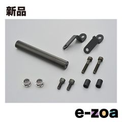 Item thumbnail for item 257accdc-71e3-47c1-bf64-bc166823f74d