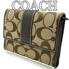 【美品】コーチ COACH シグネチャー ３つ折り財布 キャンバス レザー ブラウン ベージュ コンパクト ウォレット フラップ式 小銭入れ付き 定番 人気 ユニセックス