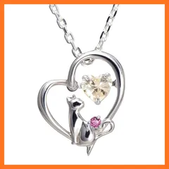 【新品】 [未来天使] ネックレス レディース ハート 猫 ダンシングストーン シルバー 選べる 誕生石 【シャンパンゴールドカラー】 1月 ロードライトガーネット 1