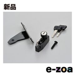 Item thumbnail for item 47b4f5d4-fb0a-4ef1-b415-3005d8da2a0d