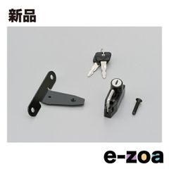 Item thumbnail for item fc86c24a-64c1-4fc0-82bd-1d5541317954