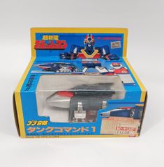 旧タカラ】ミクロマン ミクロチェンジシリーズ ガンロボ ブローニング