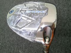 Item thumbnail for item 9a2e74b1-fcca-422b-9f89-f738e5582c17