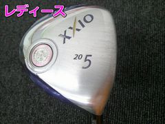 Item thumbnail for item 183d2fc5-7358-47ea-ae4b-a26bdaaf0b81