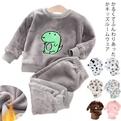 【送料無料】キッズ ルームウェア もこもこ ふわふわ 子供 秋冬 可愛い 上下セット 長袖 冬 裏起毛 ベビー パジャマ キッズ 女の子 男の子 かわいい キッズ 冬 韓国子供服 あったか リラックス#kmr2320