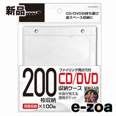 Item thumbnail for item 3decb963-1964-4be0-82c6-fcad6e25a4ad