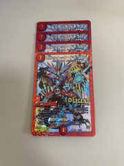 Disコットン&Disケラサス プロモ版 1枚 - メルカリ